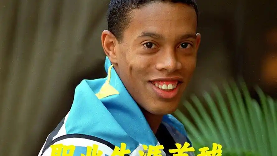 這些都成為