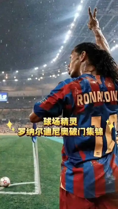 但尤文的防