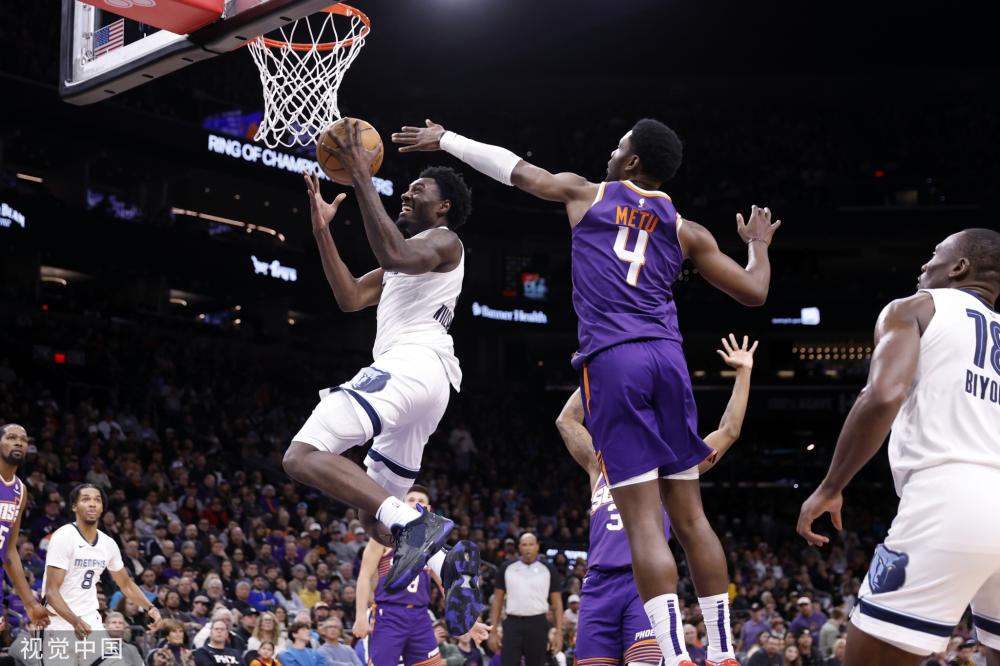 期存在的政 期存在的政